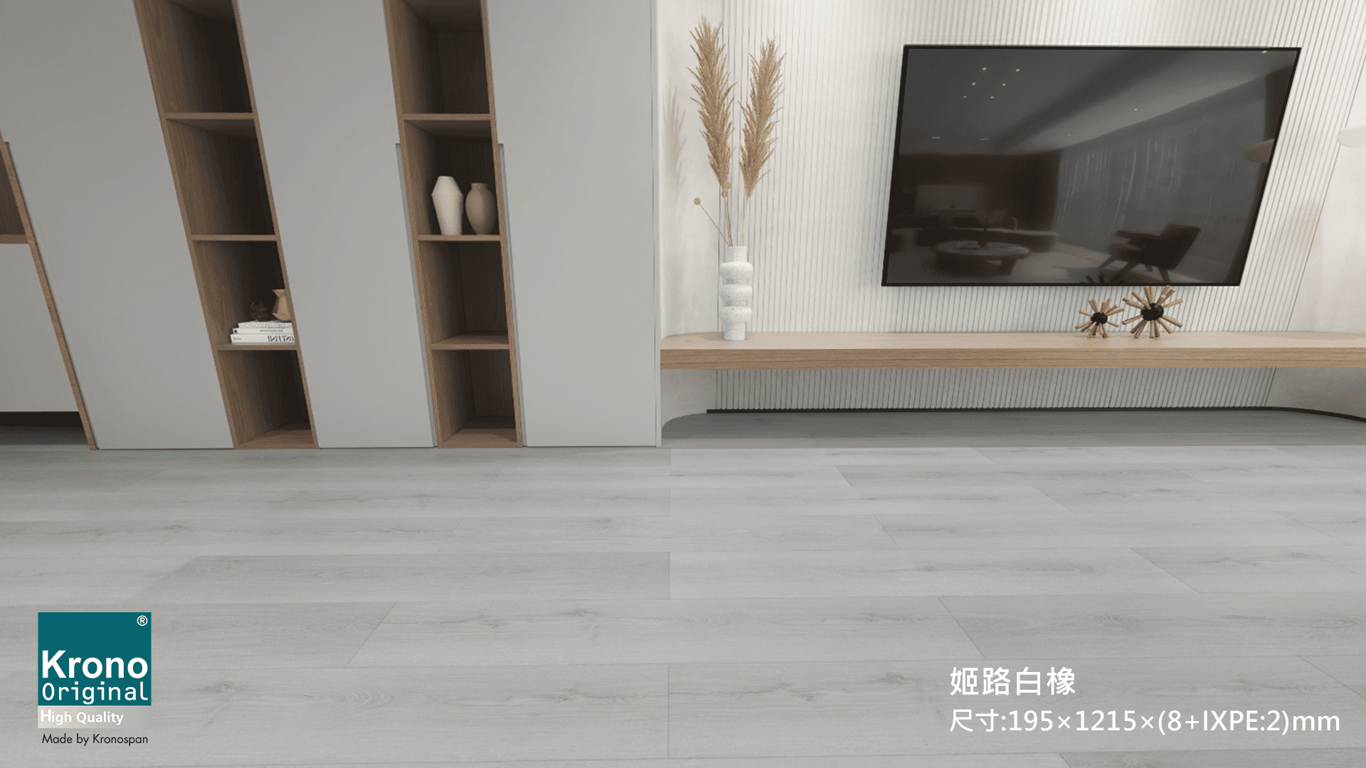 姬路白橡-1920X1080