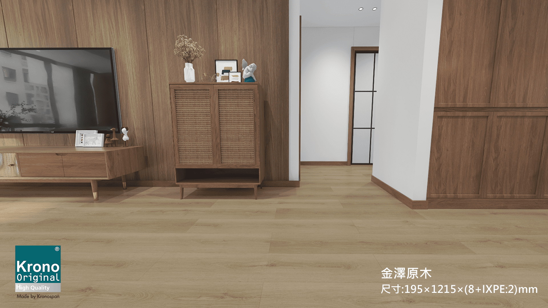 金澤原木-1920X1080